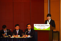 Nansha District Presentation