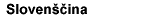 Slovenian Details and Registration